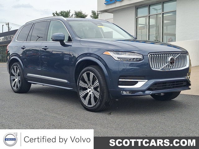 2025 Volvo XC90