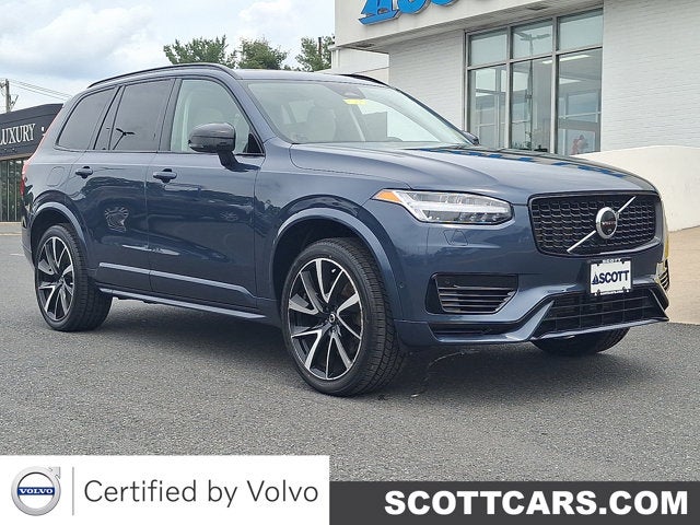 2023 Volvo XC90 Recharge Plug-In Hybrid